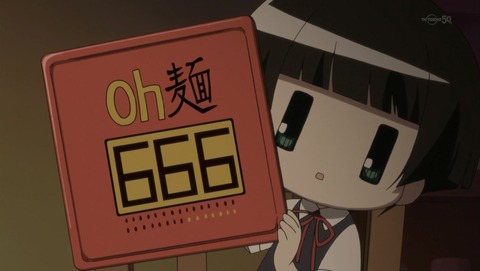 ancb03298