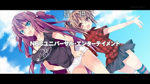 ancb03948