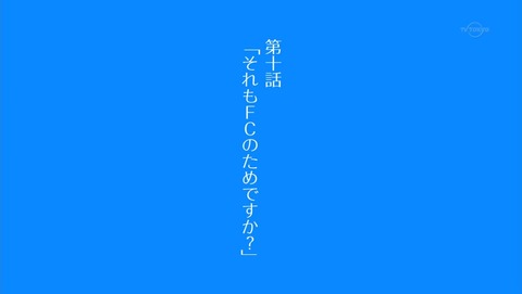 ancb04083