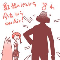 CcG-UFSUkAAigAw