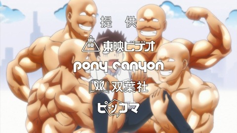 ancb03362
