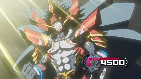 ANCB001705