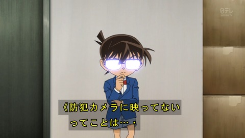 ancb01667