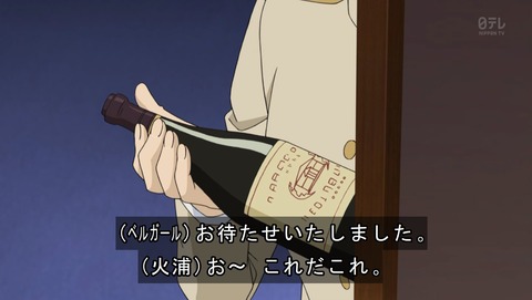 ancb01133