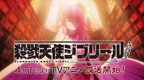 エイプリルフール ネタ 2014 6