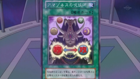 ancb02896
