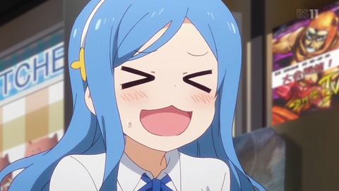 干物妹!うまるちゃん 2期 10話 感想 33
