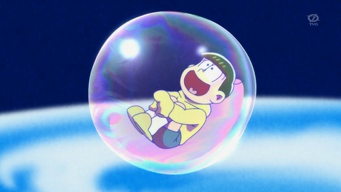 ANCB002397