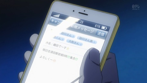 ancb03404