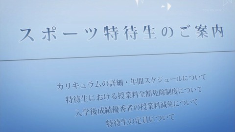 ancb000053
