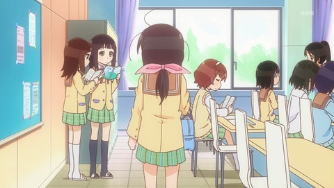 ANCB002605