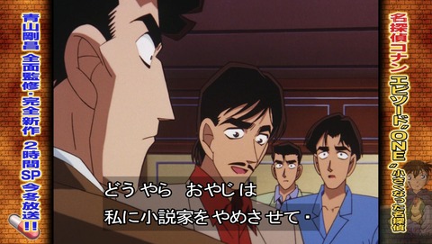 ancb03539