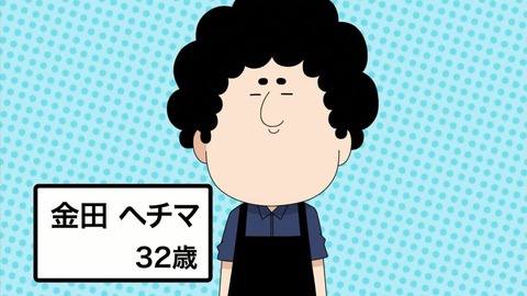 ancb00435