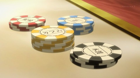 ancb01389