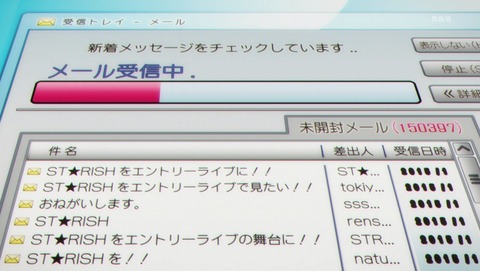 ANCB001027