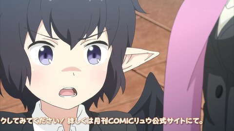 ancb01247
