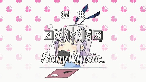 ANCB002903