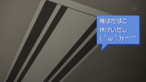 ancb01751