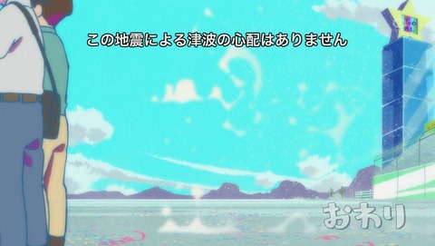 ANCB005614