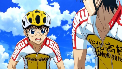 弱虫ペダル GLORY_LINE 12話 感想 80