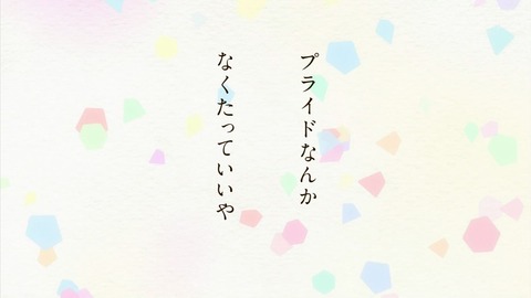 ancb03883