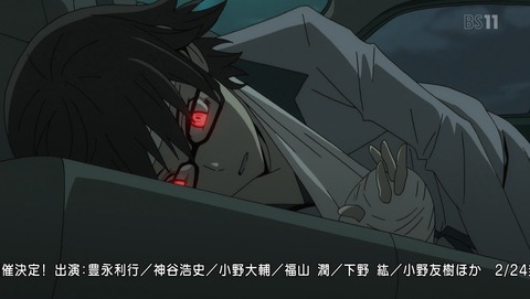 ancb02926