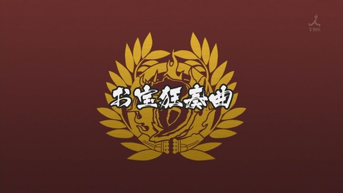 ancb003164