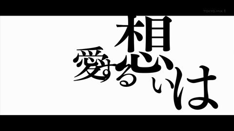ancb00194