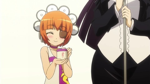 そに子 71893