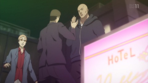 ancb00520