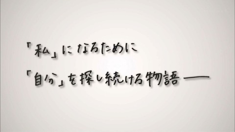ancb05217