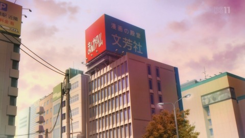 ANCB000114