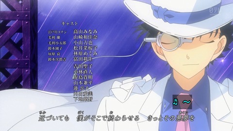 ancb07595