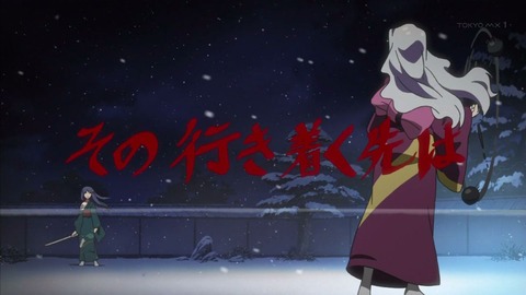 ancb001240