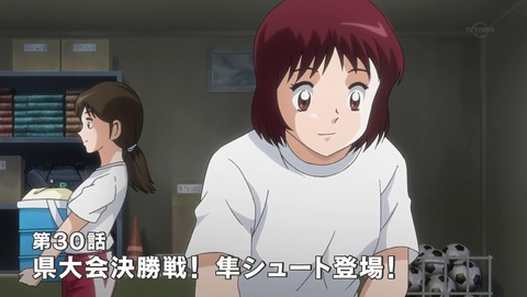 ANCB000645