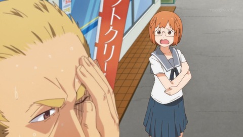 ちおちゃんの通学路 10話 感想 031