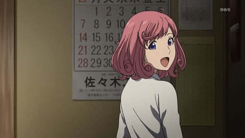 ANCB002452
