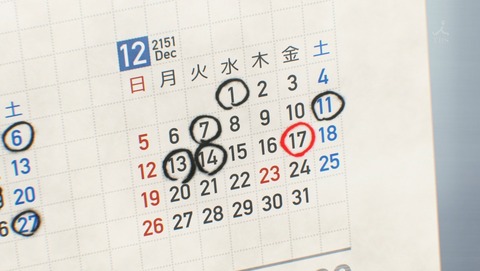 ancb01301