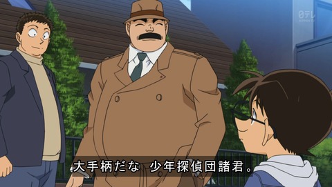 ancb03921