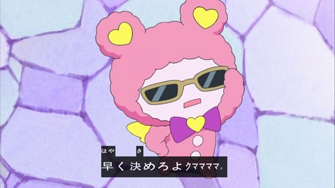 ancb000203