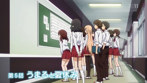 干物妹!うまるちゃん 5話 感想 0330