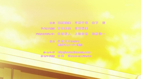 ANCB000020