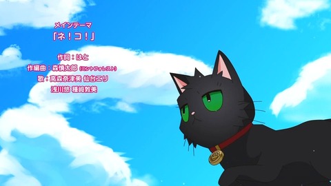 ancb00139