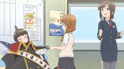 普通の女子校生が【ろこどる】やってみた 9話 711