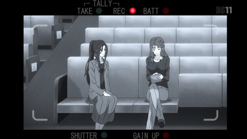 地獄少女 4期 2話 感想 46