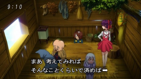 ancb00128