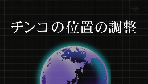 ancb000934