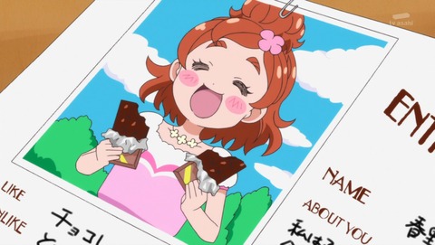 Go!プリンセスプリキュア 34話 感想 1070