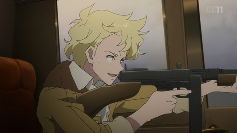 ANCB000712