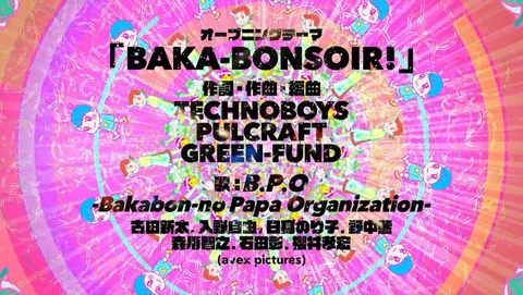 ancb000463